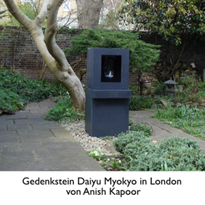 Gedenkstein vom Daiyu Myokyo Zenji